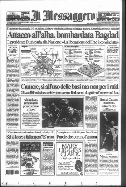 Il messaggero